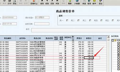 陶瓷废油价格查询表-陶瓷废料有人回收吗