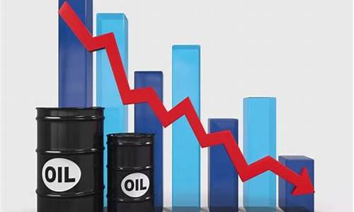 国际油价下跌欧元下跌-国际油价跌至半年内新低,opec+计划提前开会讨论减产